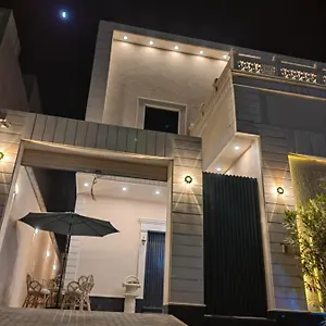 النرجس الخاص بيت ضيافة الرياض